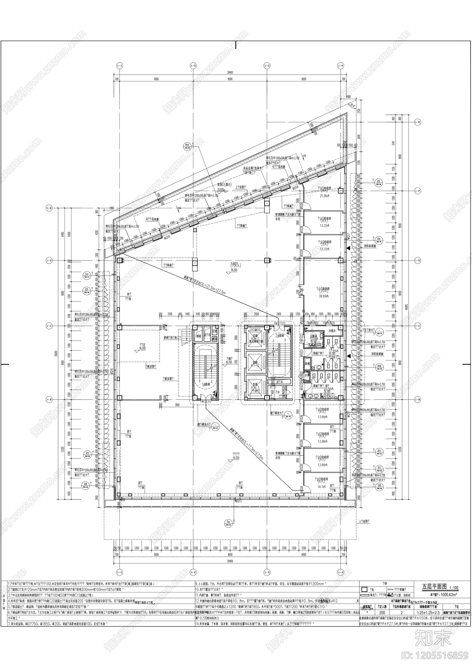 现代其他公共建筑cad施工图下载【ID:1205516859】