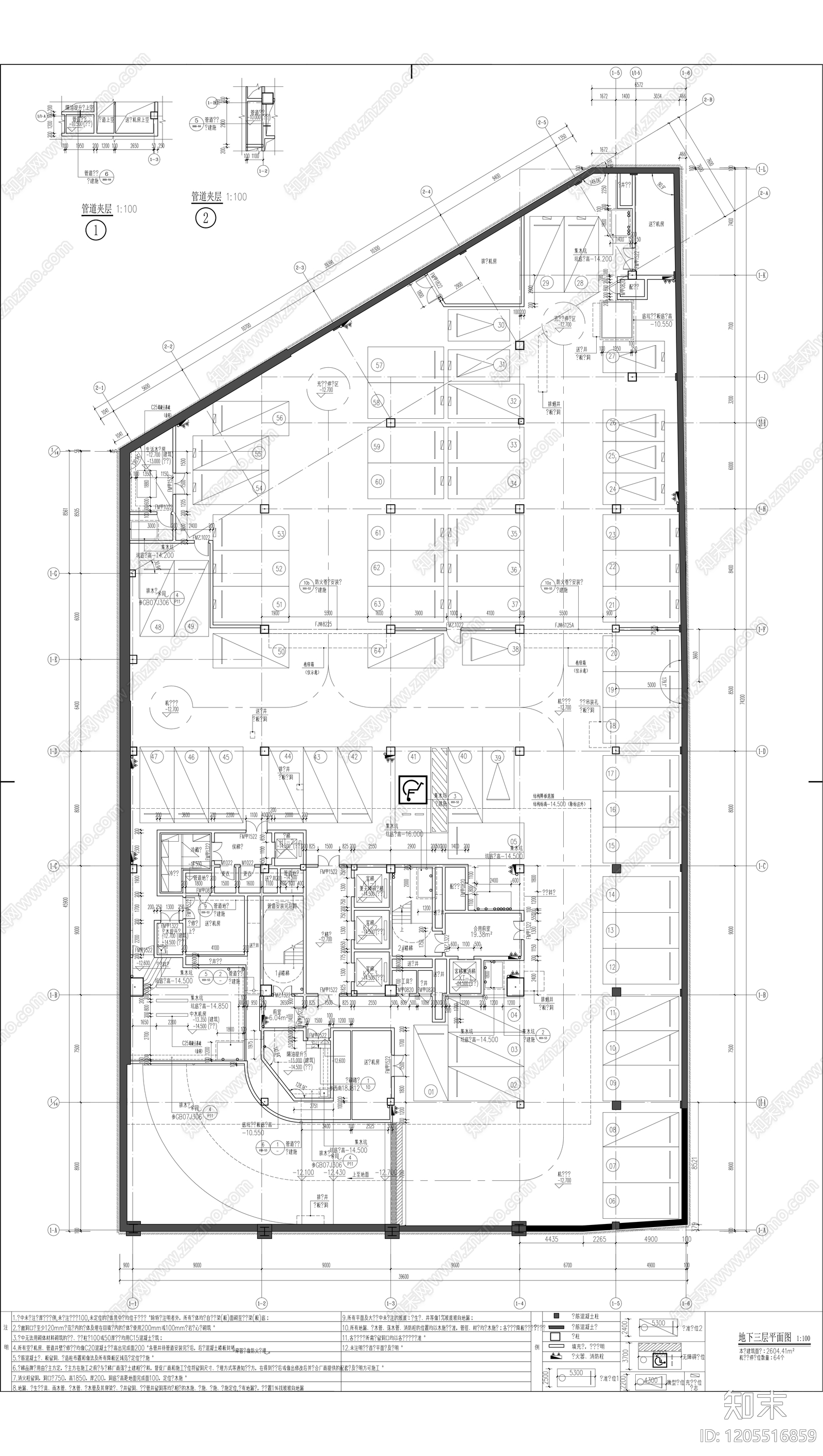 现代其他公共建筑cad施工图下载【ID:1205516859】