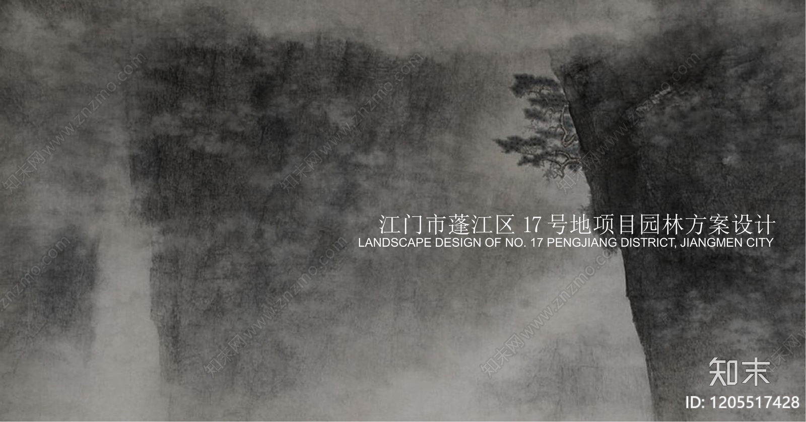 新中式中式其他景观文本下载【ID:1205517428】