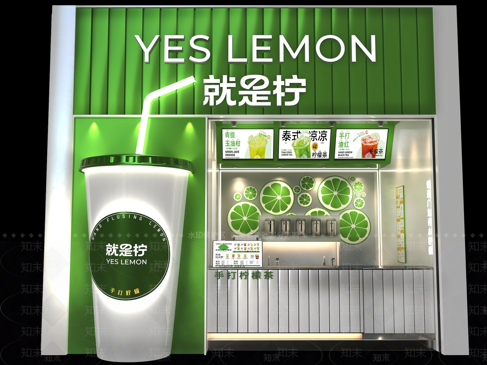 现代极简奶茶店3D模型下载【ID:1205522613】