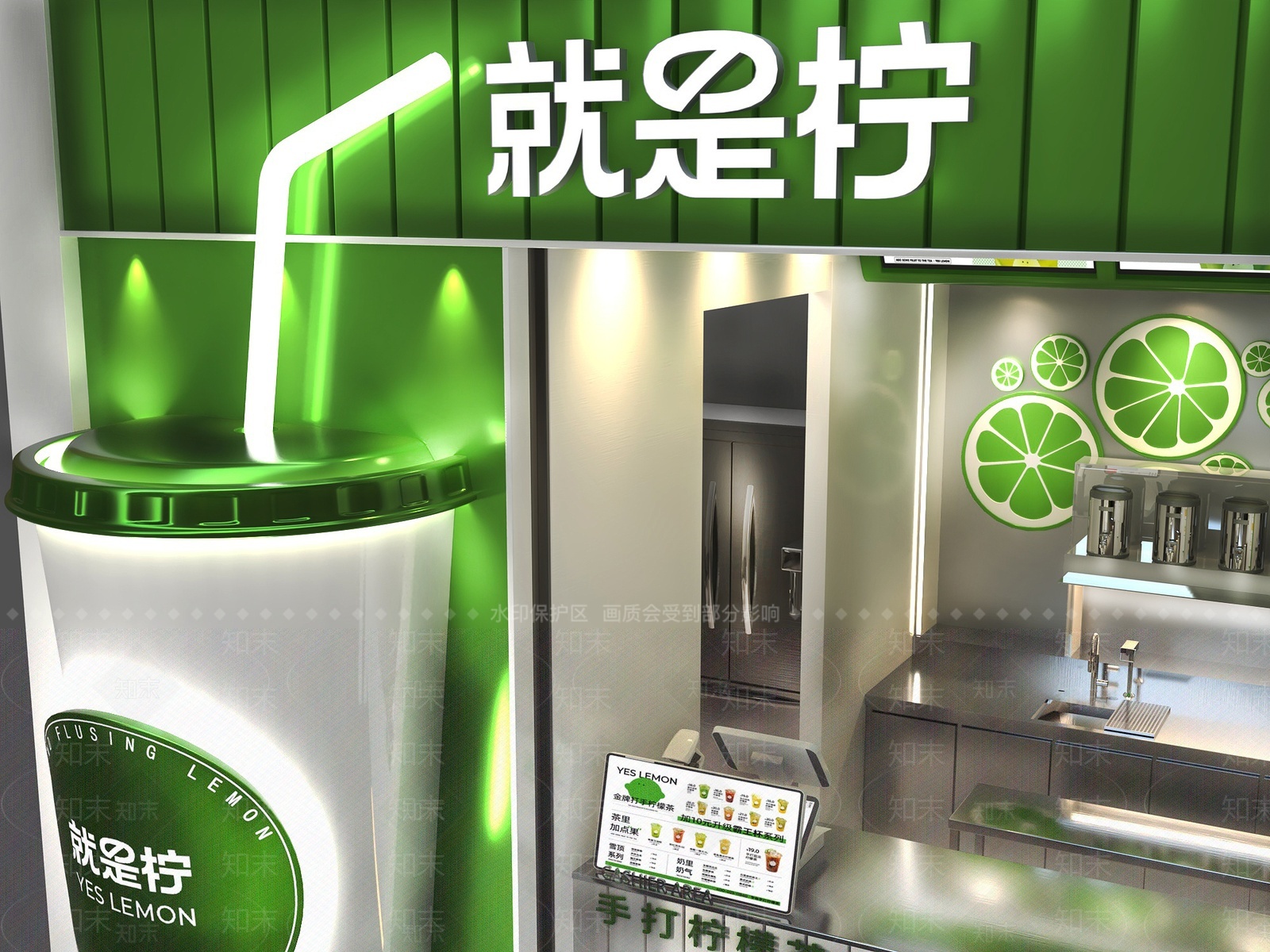 现代极简奶茶店3D模型下载【ID:1205522613】