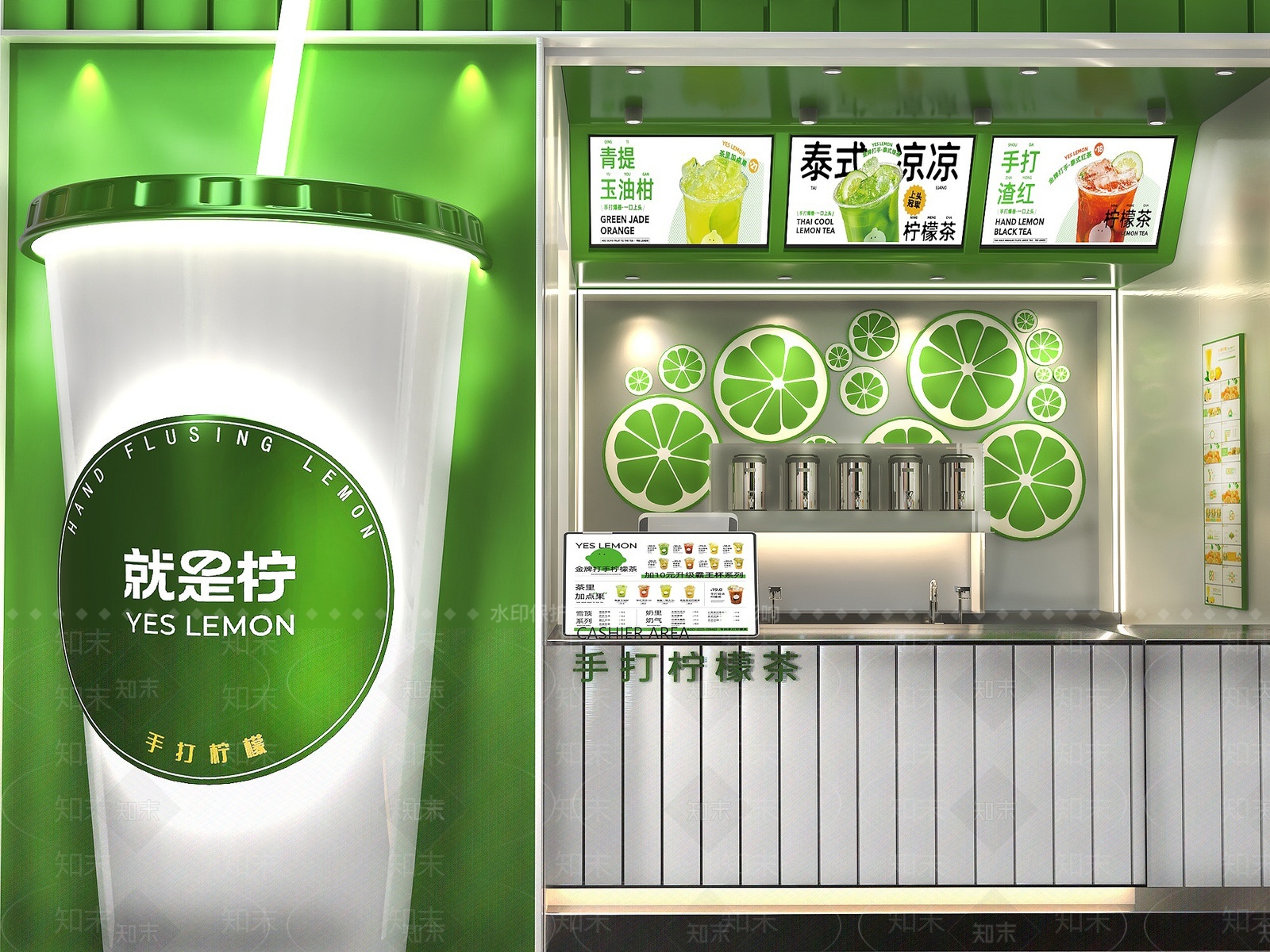 现代极简奶茶店3D模型下载【ID:1205522613】