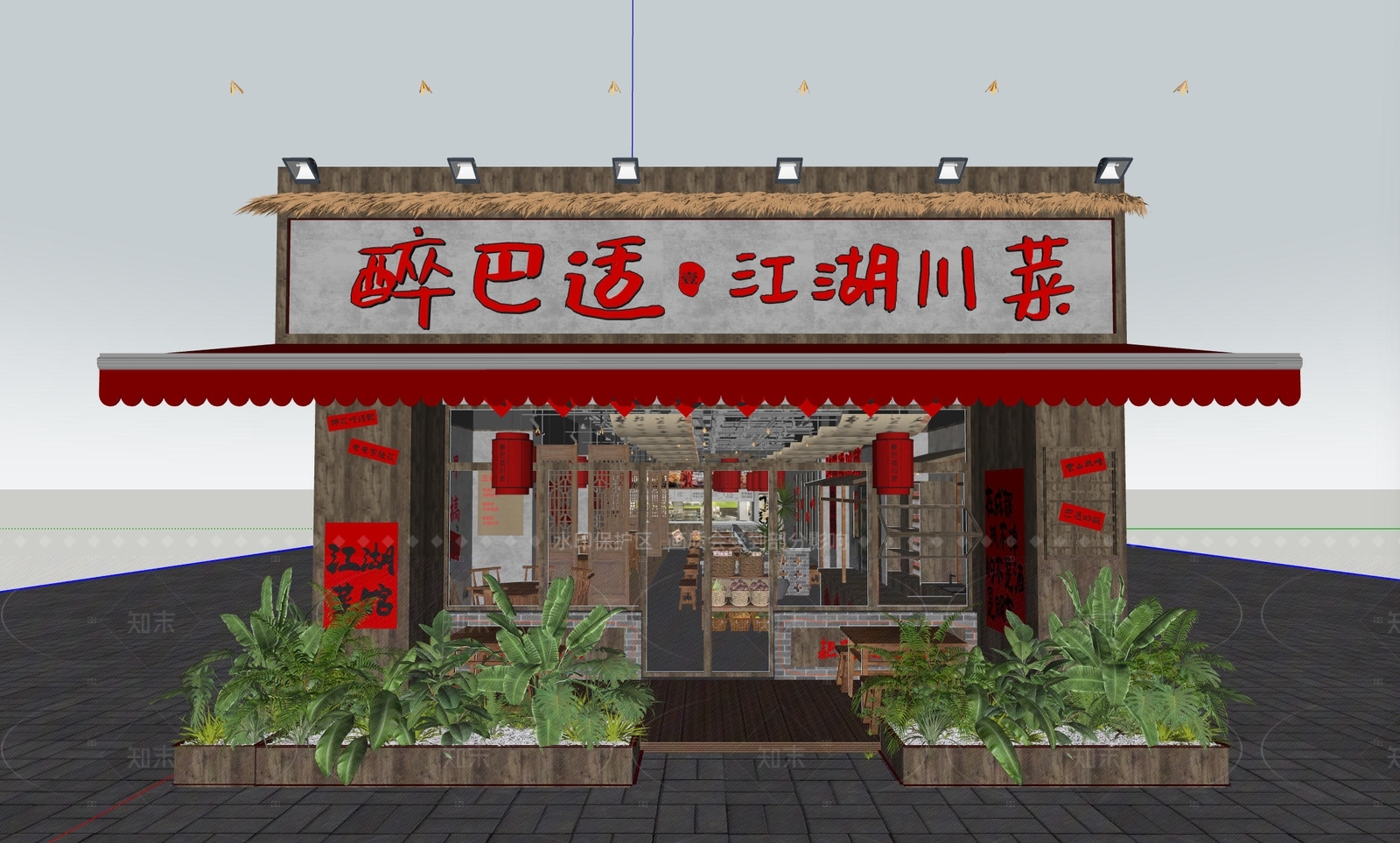 新中式中式烧烤烤肉店SU模型下载【ID:1205526391】