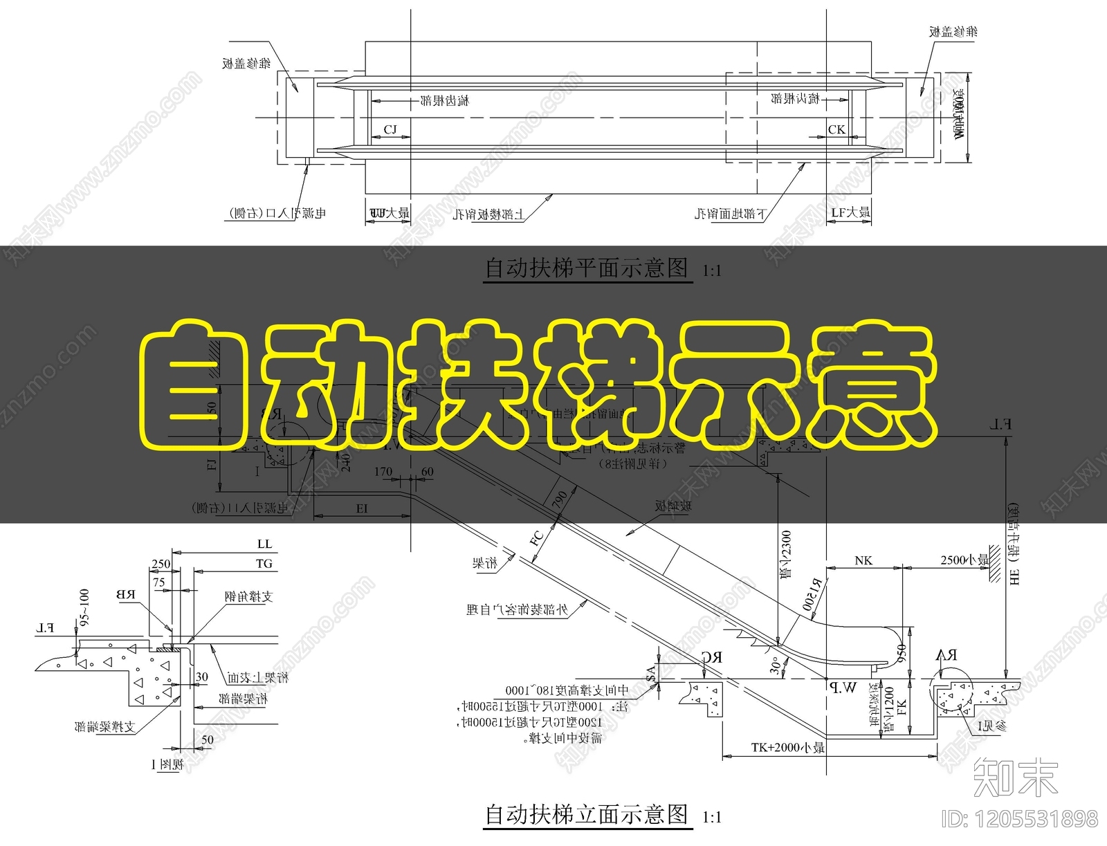 墙面节点cad施工图下载【ID:1205531898】