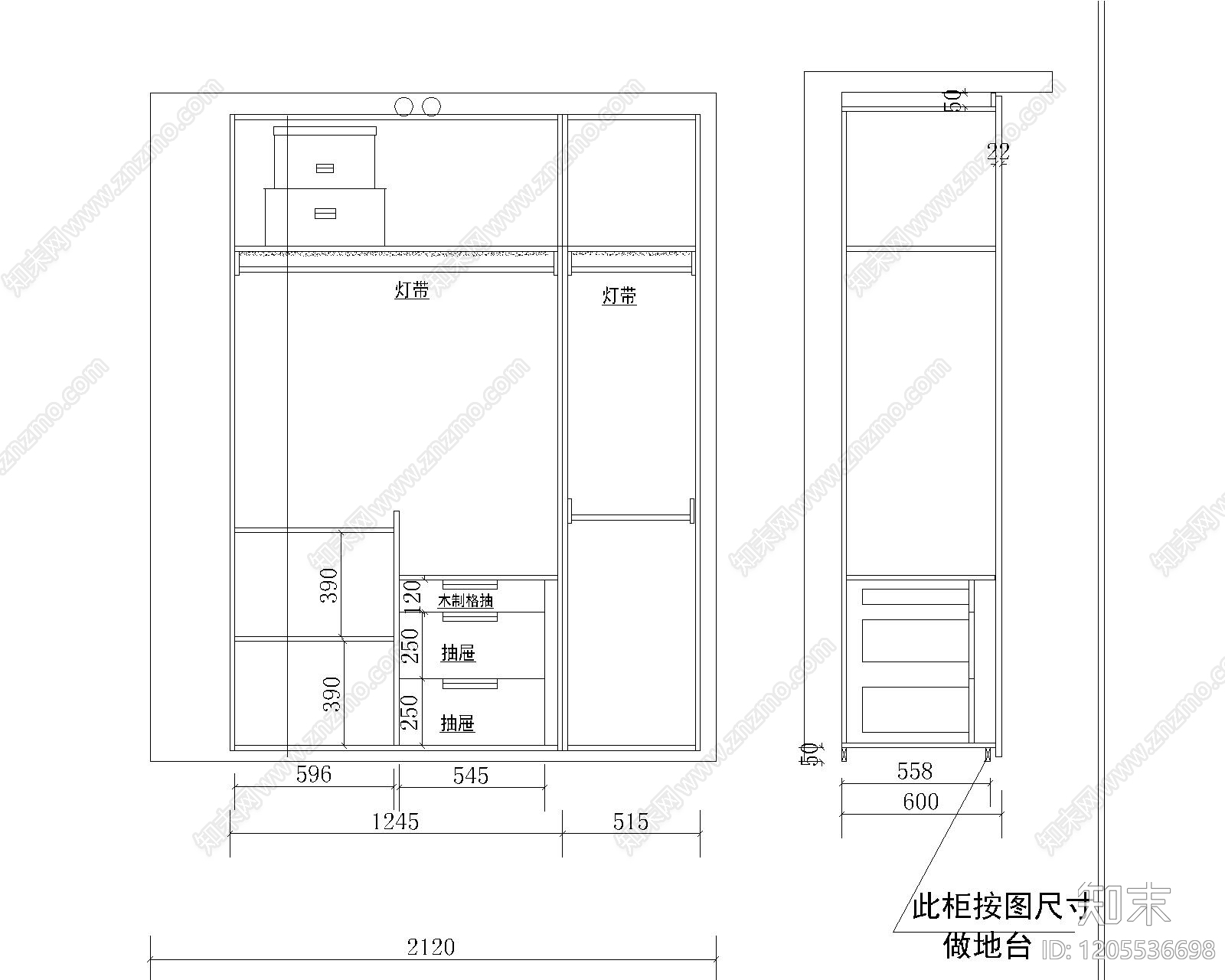 综合家具节点cad施工图下载【ID:1205536698】