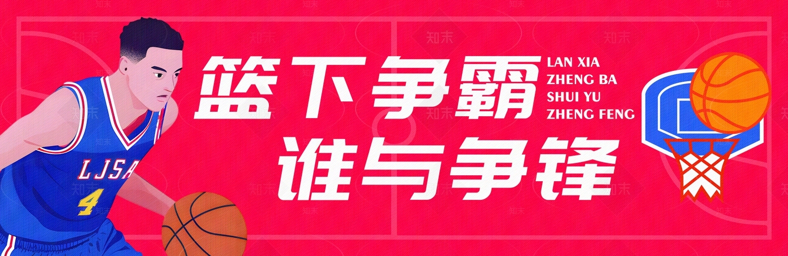 现代建筑外立面贴图下载【ID:1205537012】