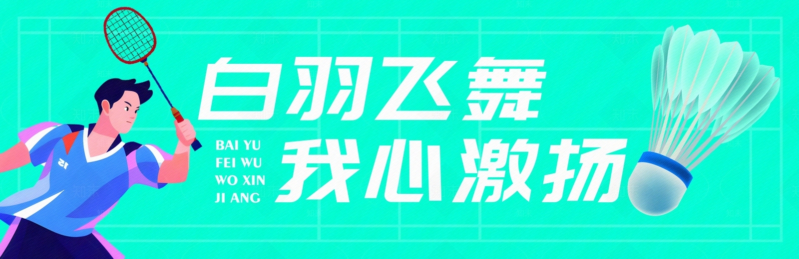 现代建筑外立面贴图下载【ID:1205540607】