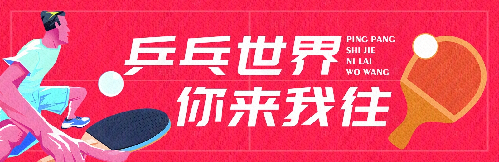 现代建筑外立面贴图下载【ID:1205540910】