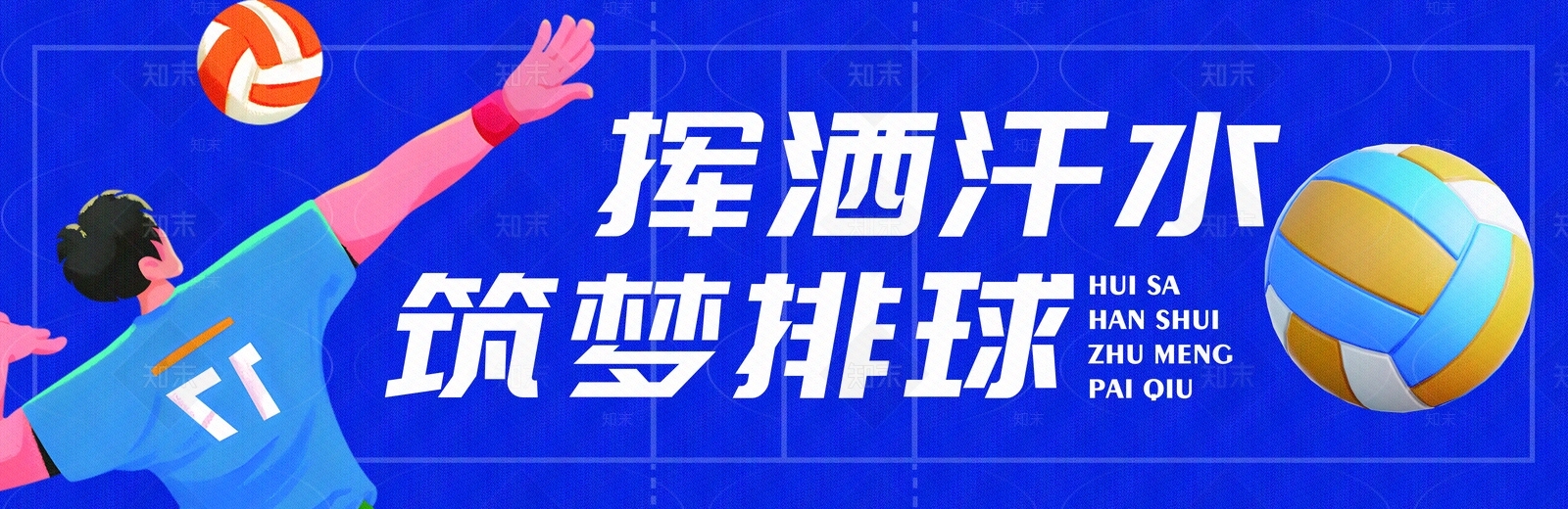 现代建筑外立面贴图下载【ID:1205541181】