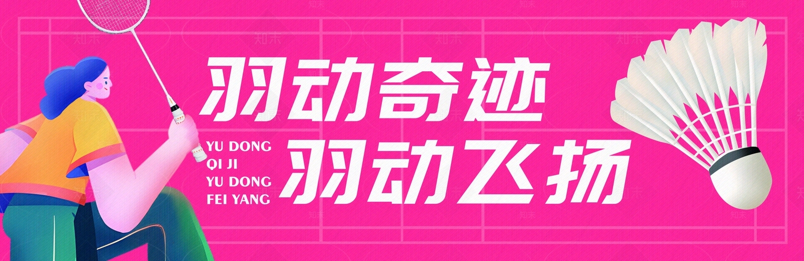 现代建筑外立面贴图下载【ID:1205541313】