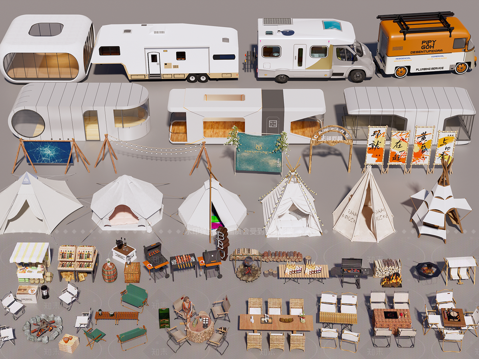 现代新中式文旅项目景观SU模型下载【ID:1205542113】