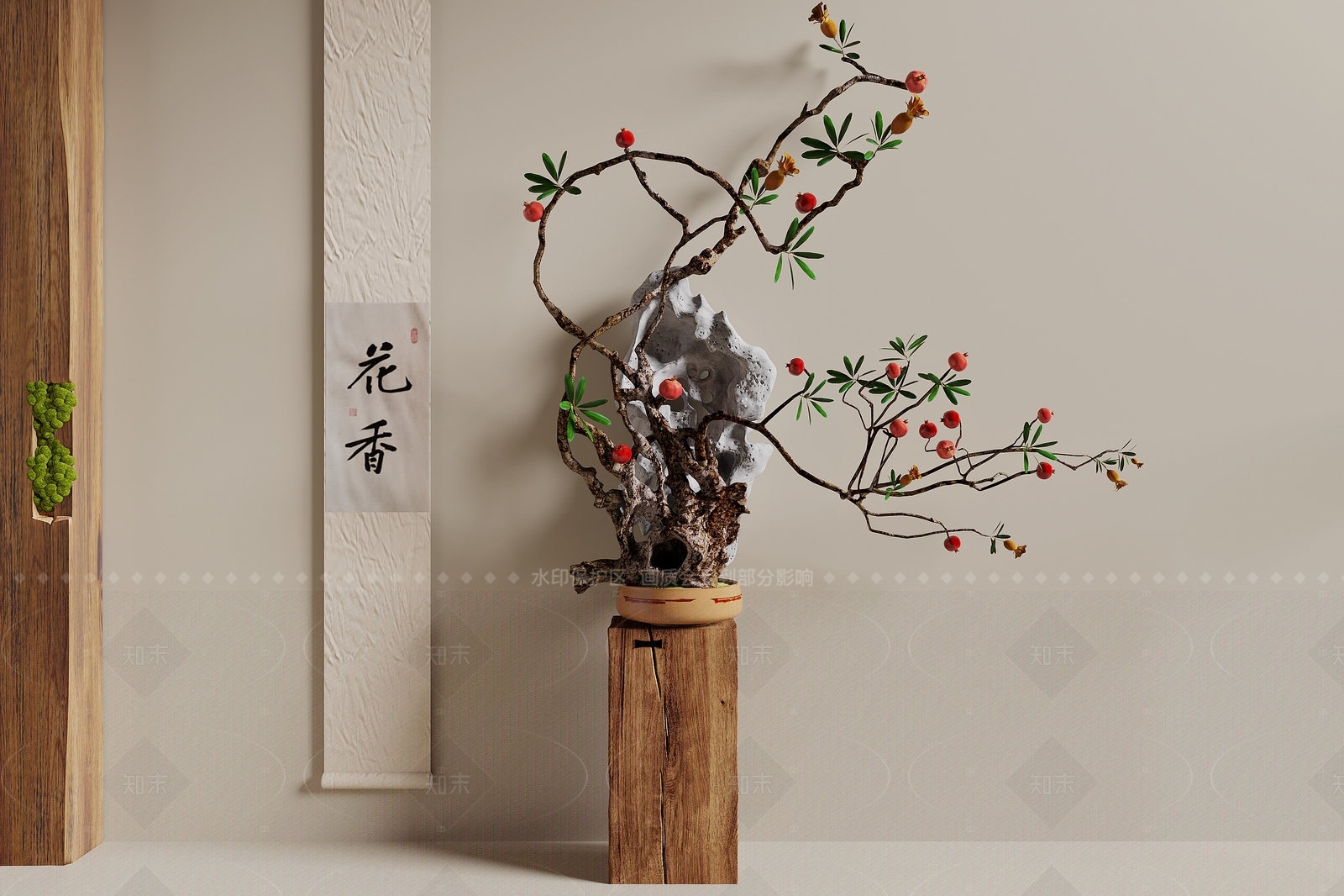 盆栽3D模型下载【ID:1205549654】