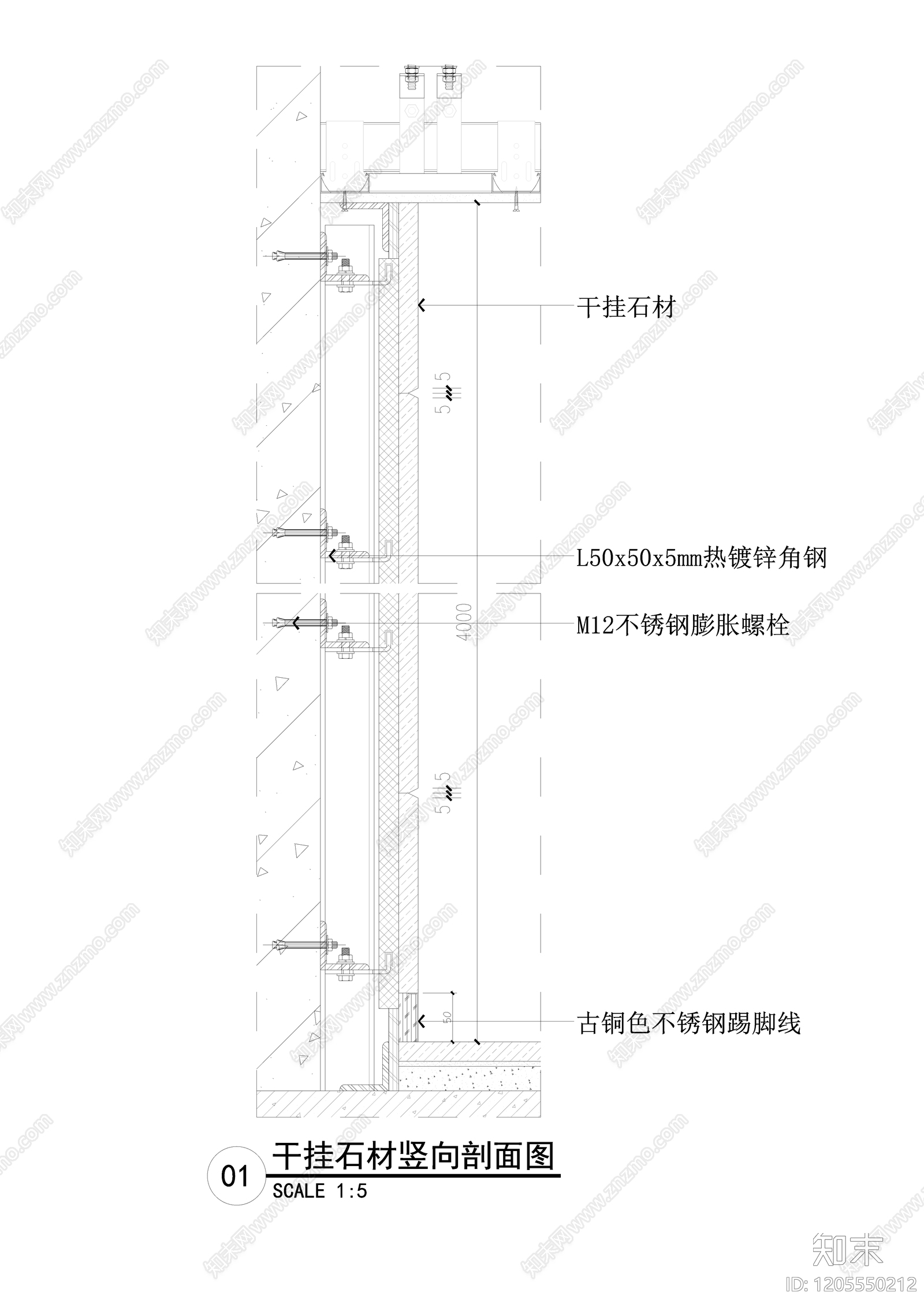现代其他室内工艺节点施工图下载【ID:1205550212】