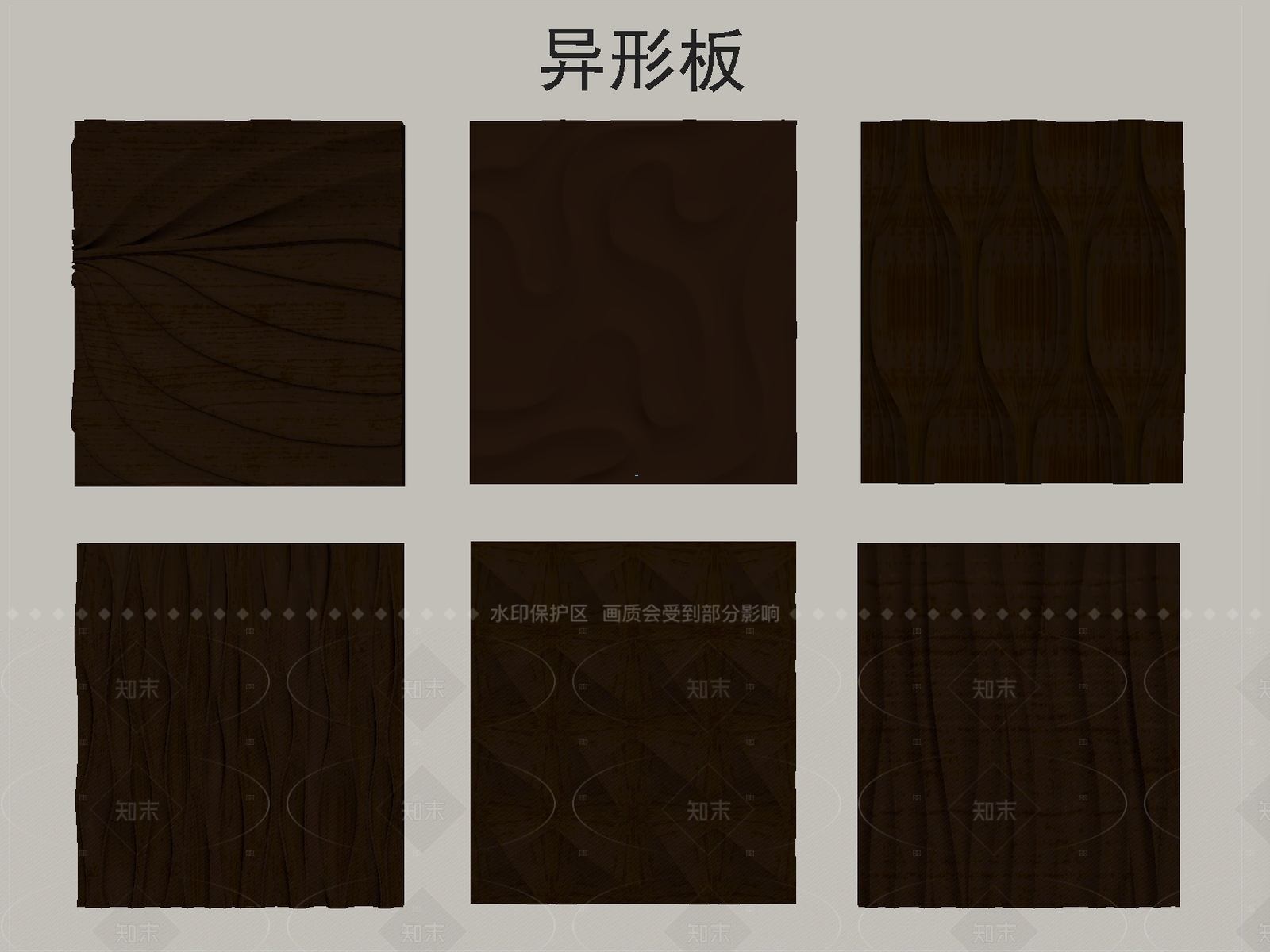 现代护墙板SU模型下载【ID:1205552010】