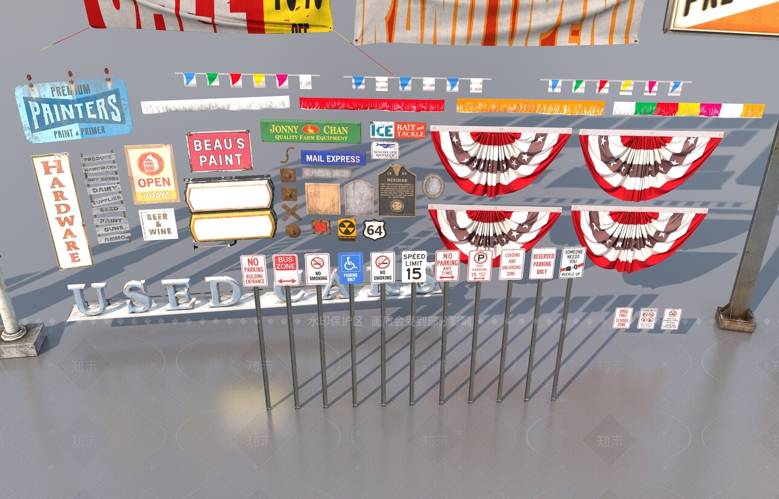公用器材3D模型下载【ID:1205552923】