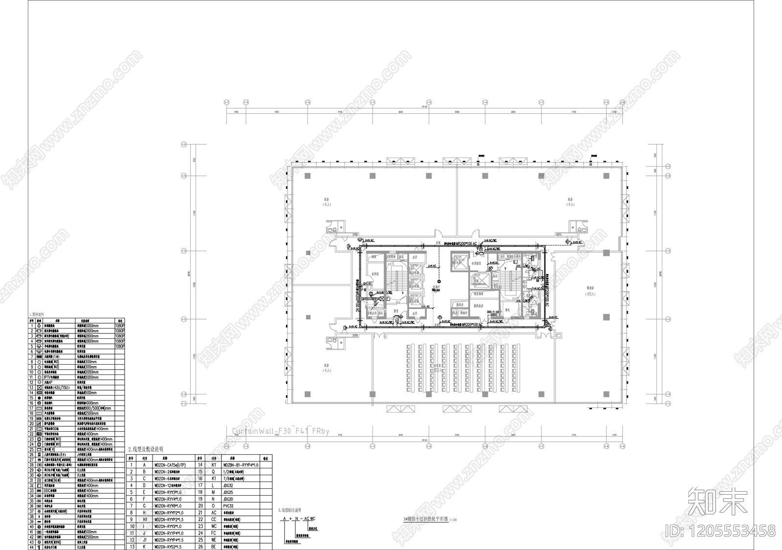 通信网络系统cad施工图下载【ID:1205553458】