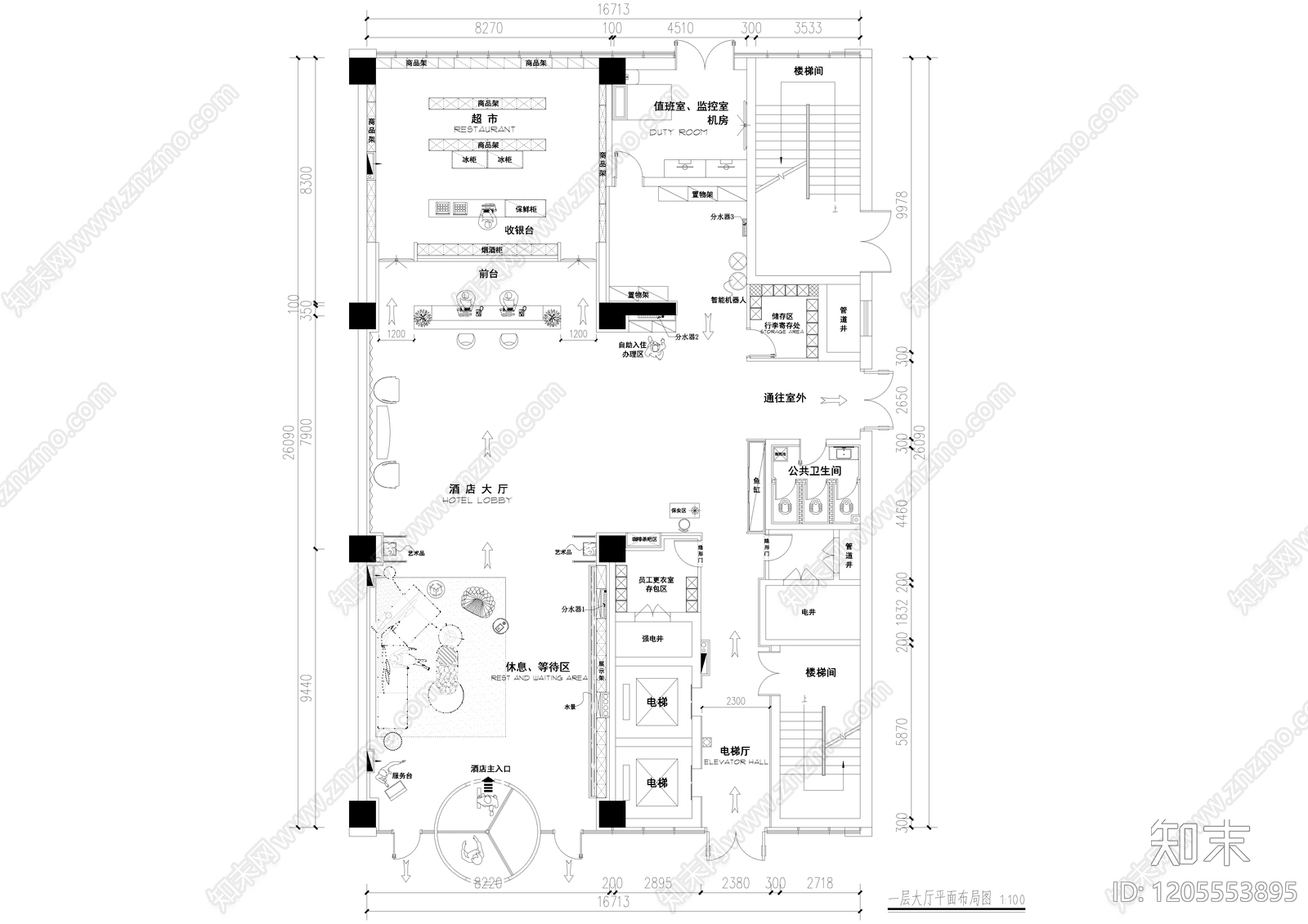 酒店施工图下载【ID:1205553895】