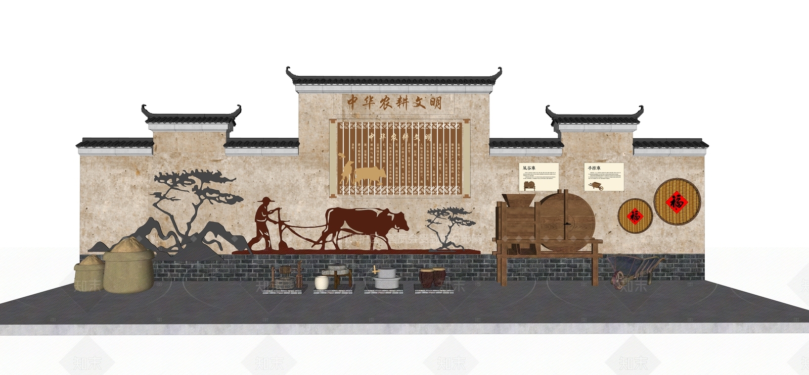 新中式其他景观小品SU模型下载【ID:1205553913】