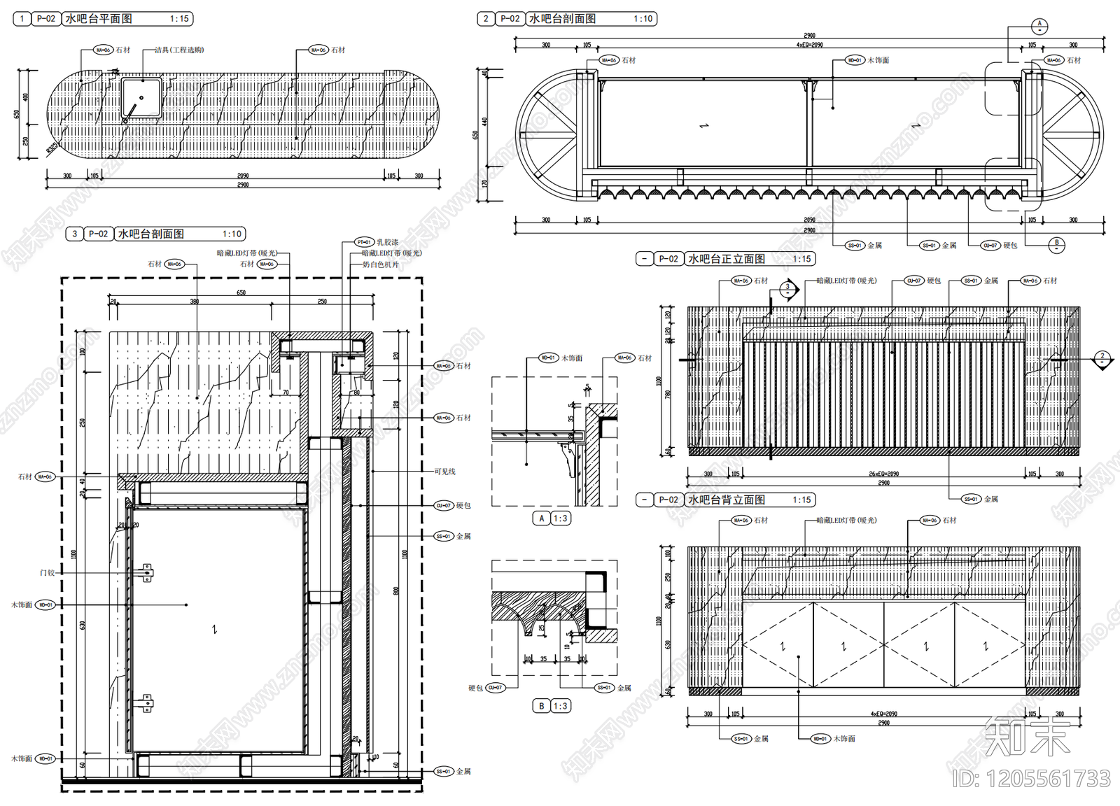 吧台节点施工图下载【ID:1205561733】
