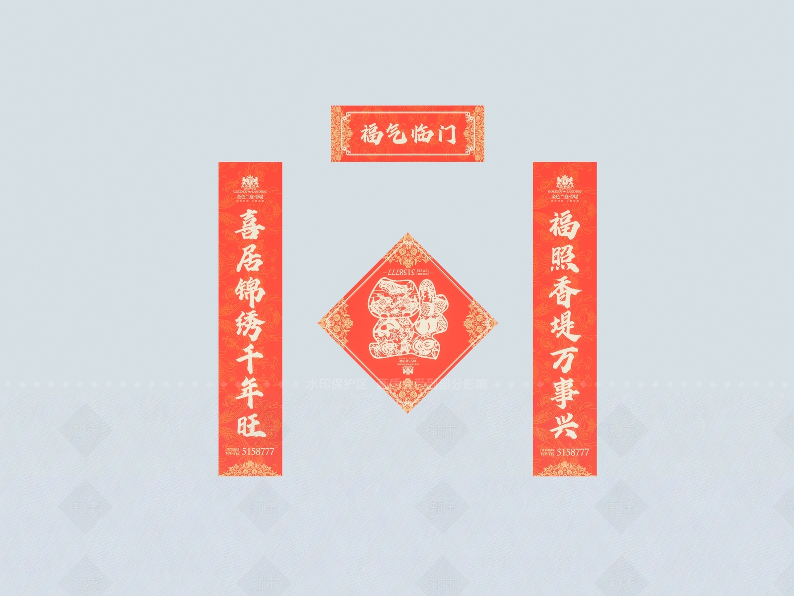 新中式现代春联SU模型下载【ID:1205562369】