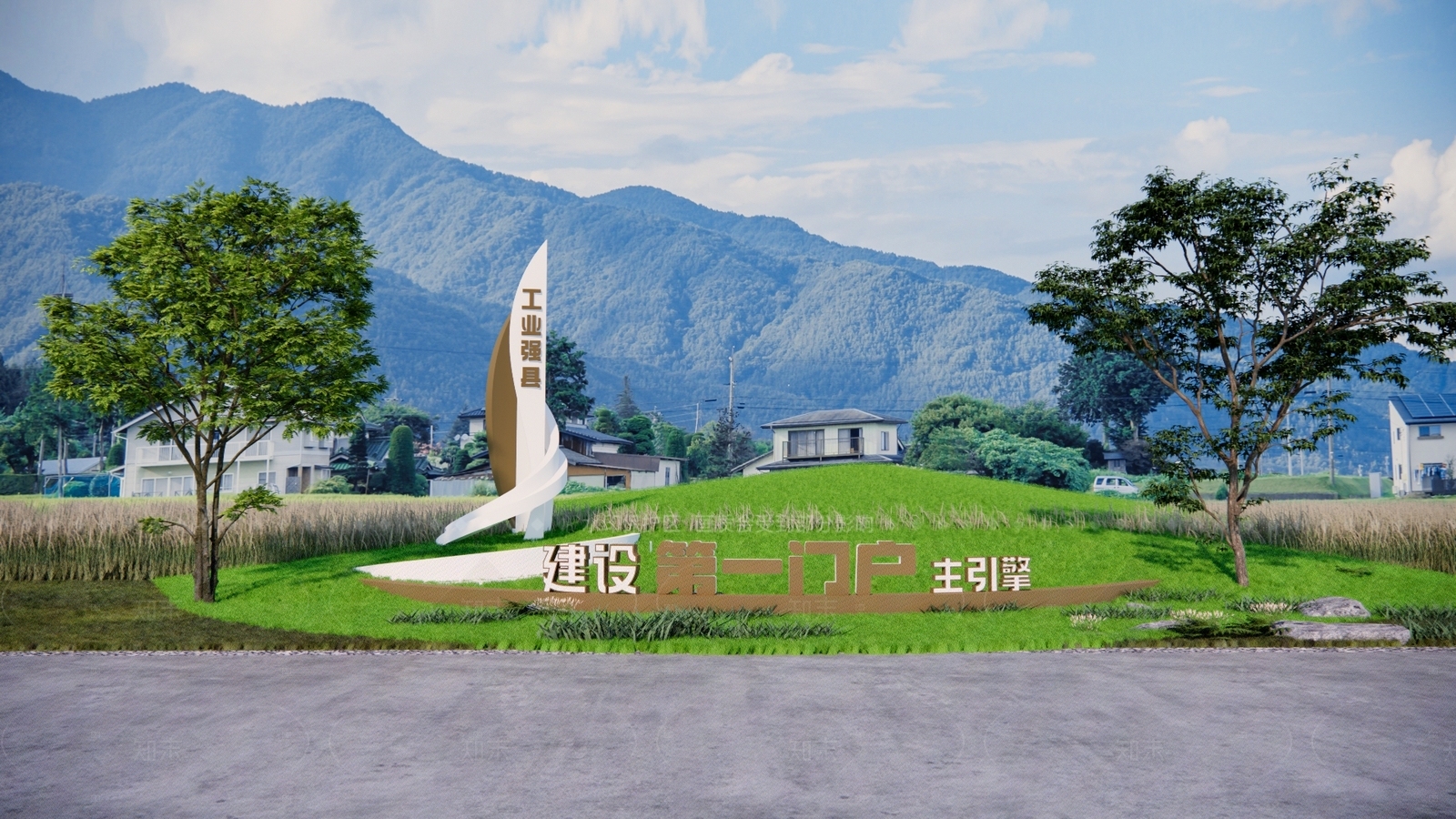 现代景观导视SU模型下载【ID:1205565963】