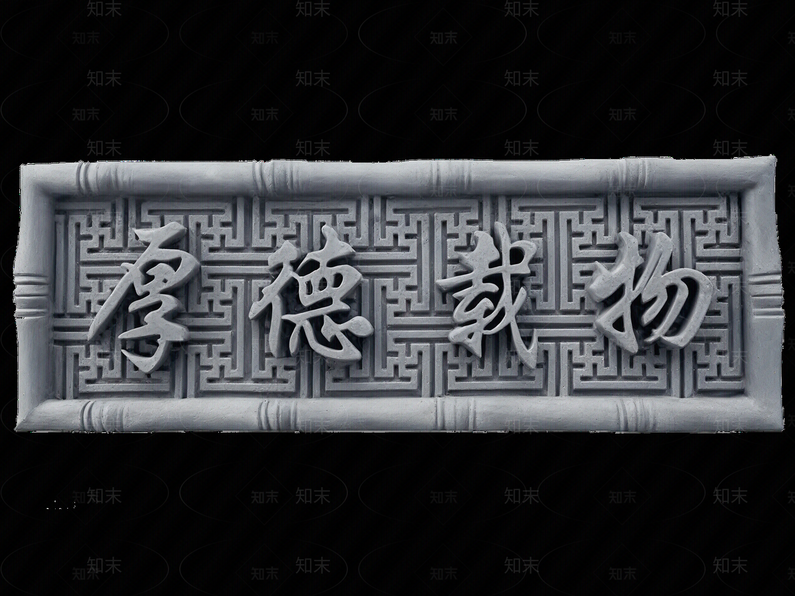 石雕高清贴图材质