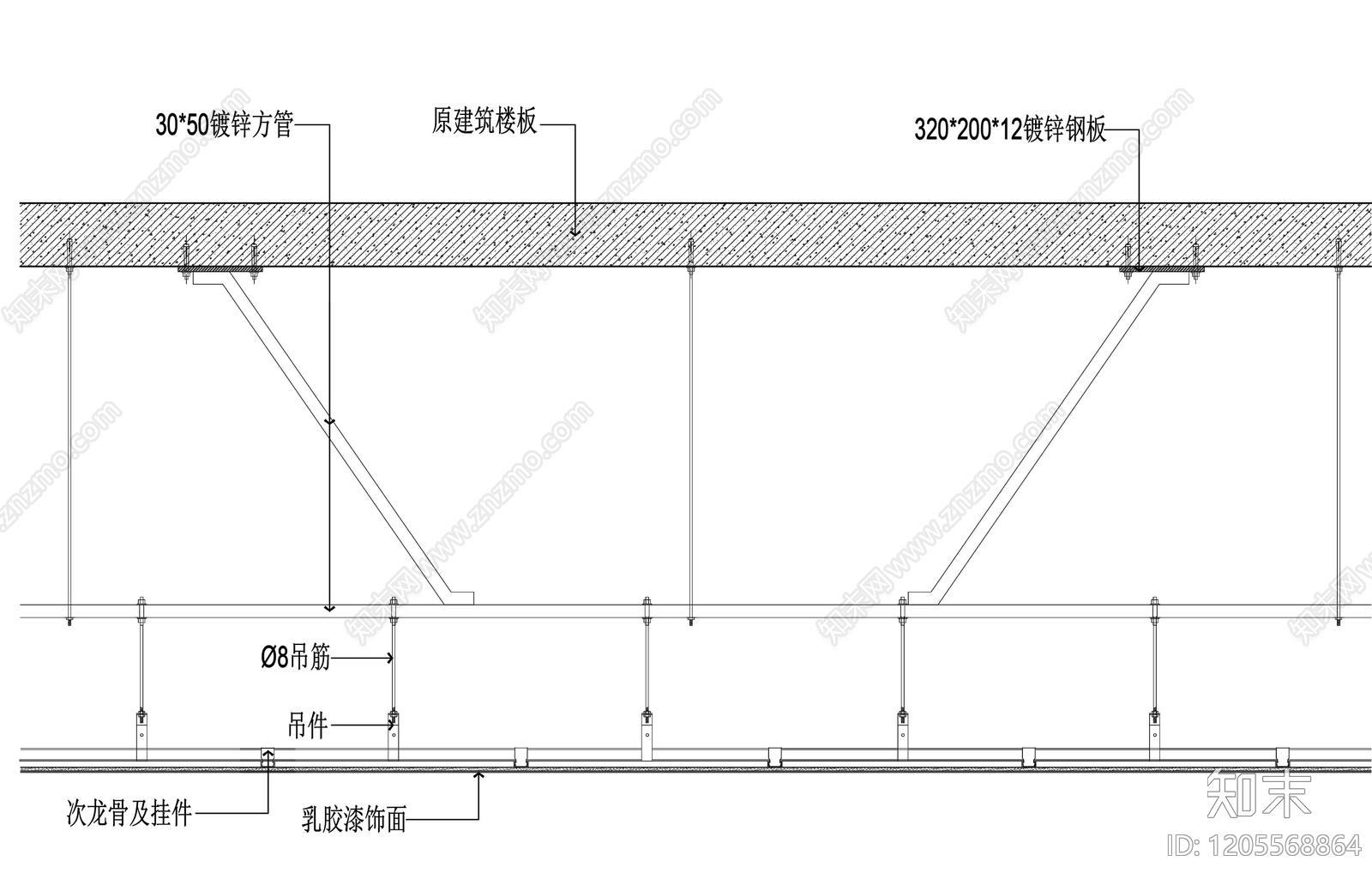吊顶节点施工图下载【ID:1205568864】