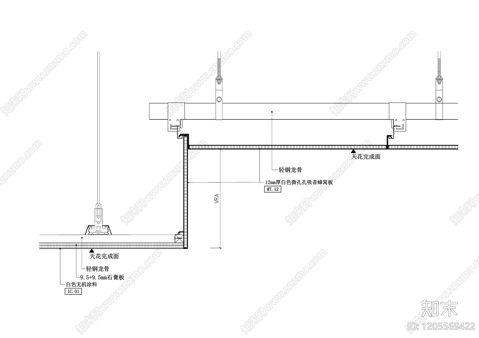 吊顶节点施工图下载【ID:1205569422】