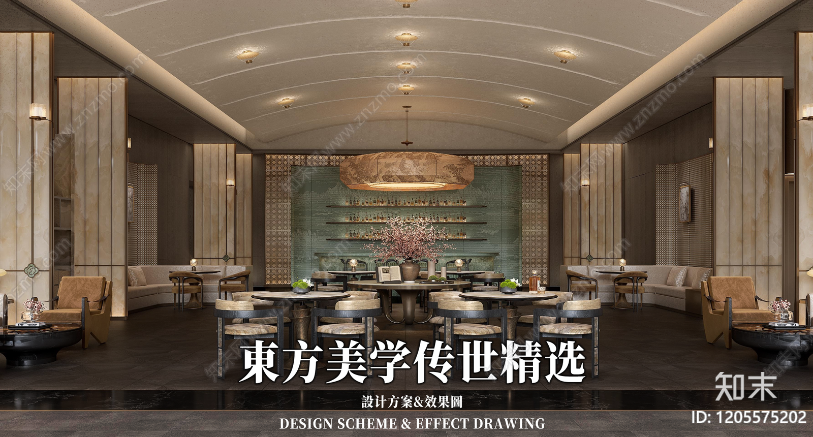 休闲会所方案文本精品下载_PDF/PPT方案_知末网
