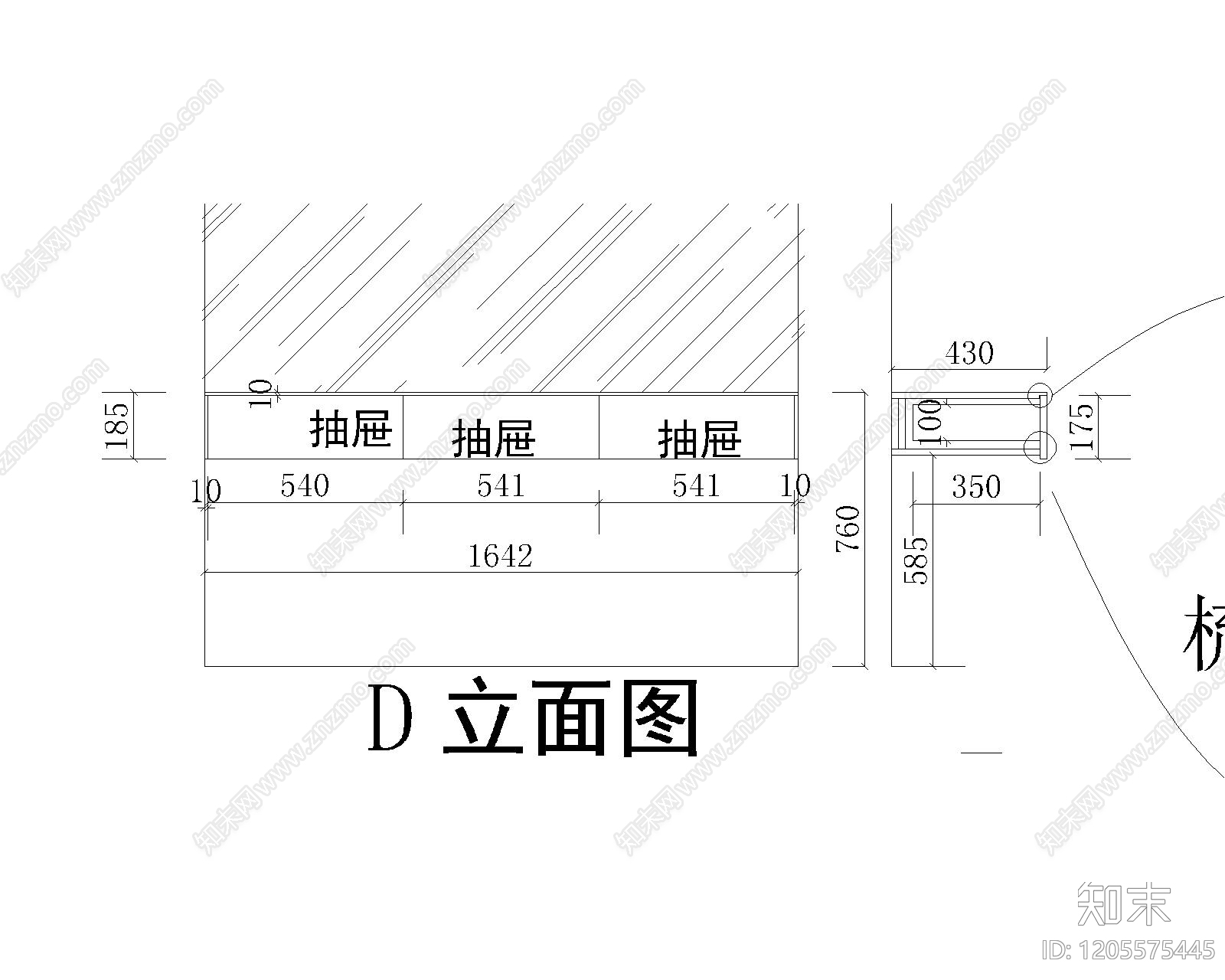 柜体节点施工图下载【ID:1205575445】