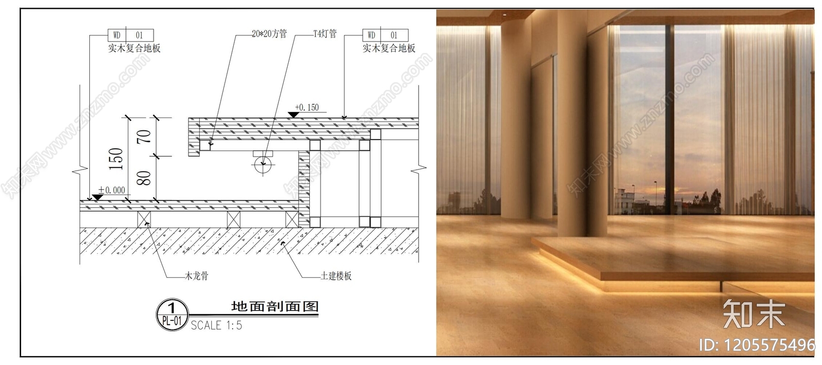 现代灯节点施工图下载【ID:1205575496】