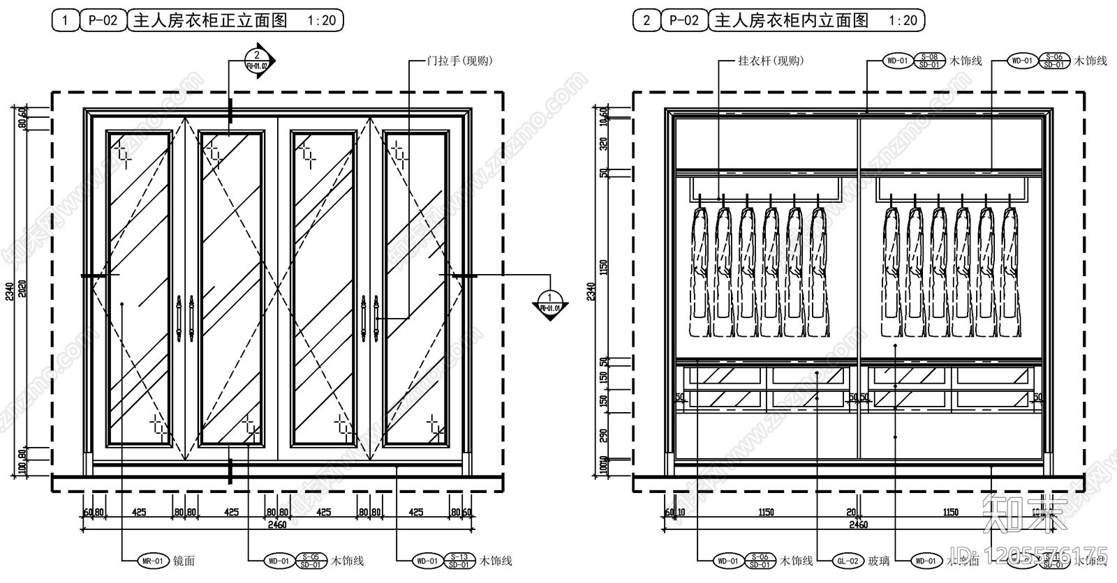 现代柜子施工图下载【ID:1205576175】
