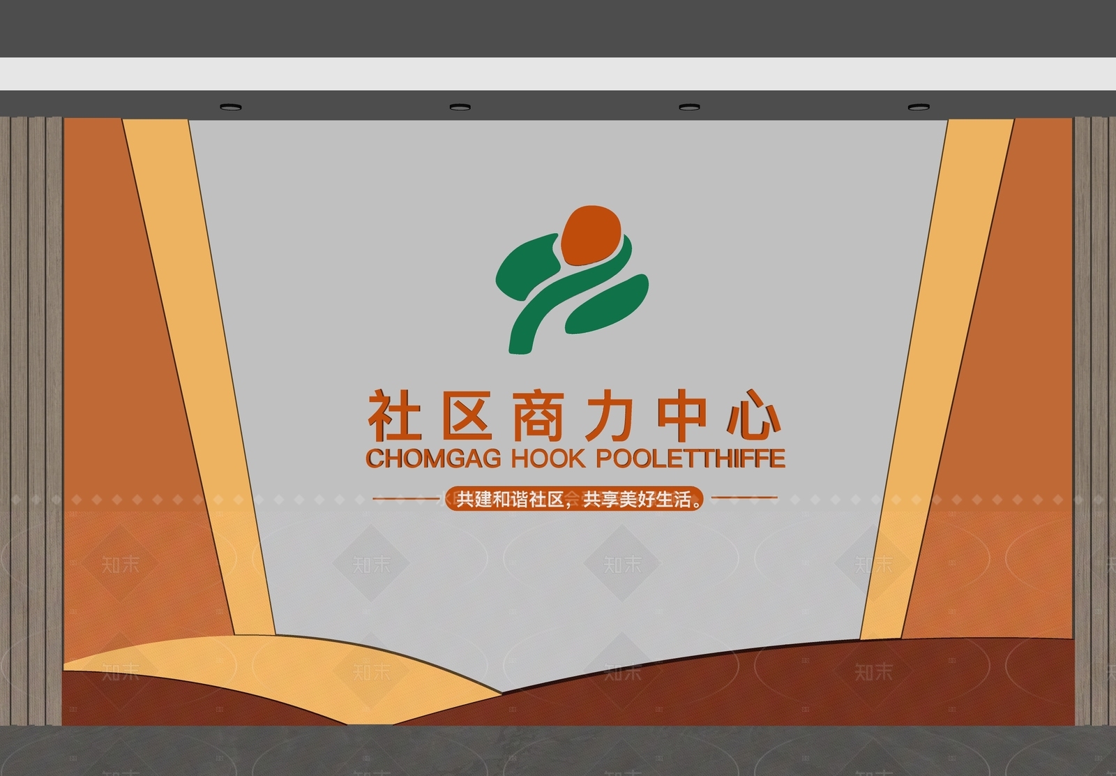 现代文化墙SU模型精品下载_SketchUp模型_知末网