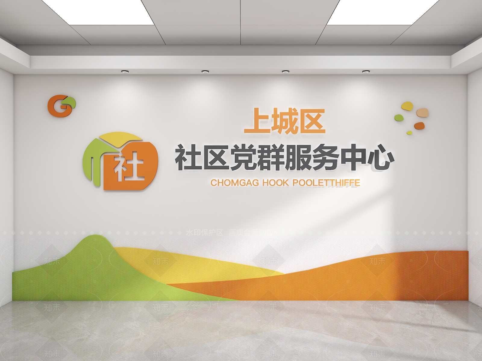 现代背景墙SU模型下载【ID:1205576543】