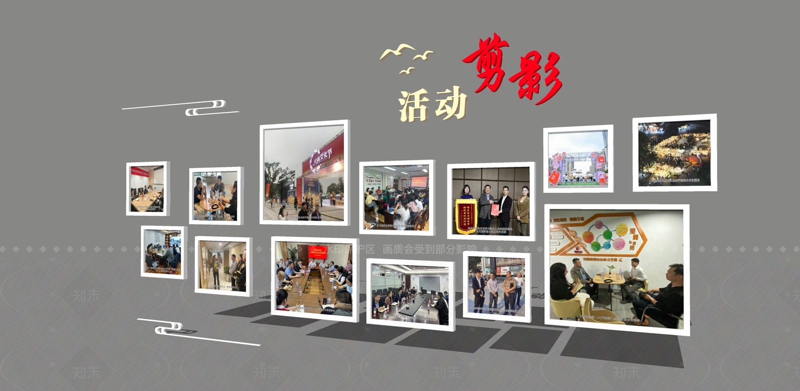 现代新中式其他文化空间SU模型下载【ID:1205576556】