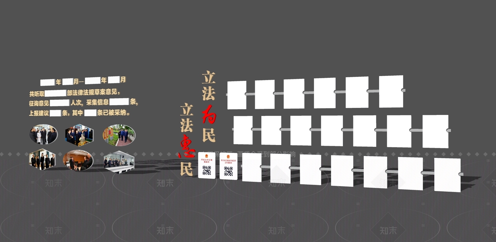 现代新中式其他文化空间SU模型下载【ID:1205576713】