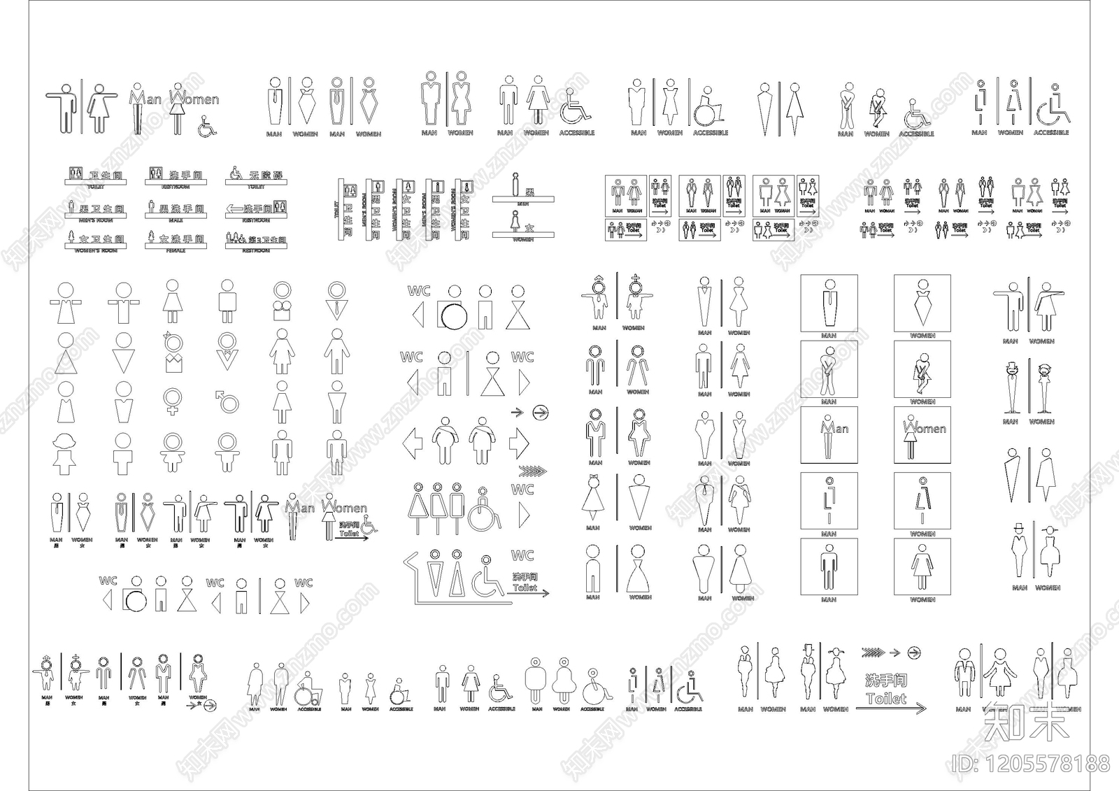 现代标识图库施工图下载【ID:1205578188】