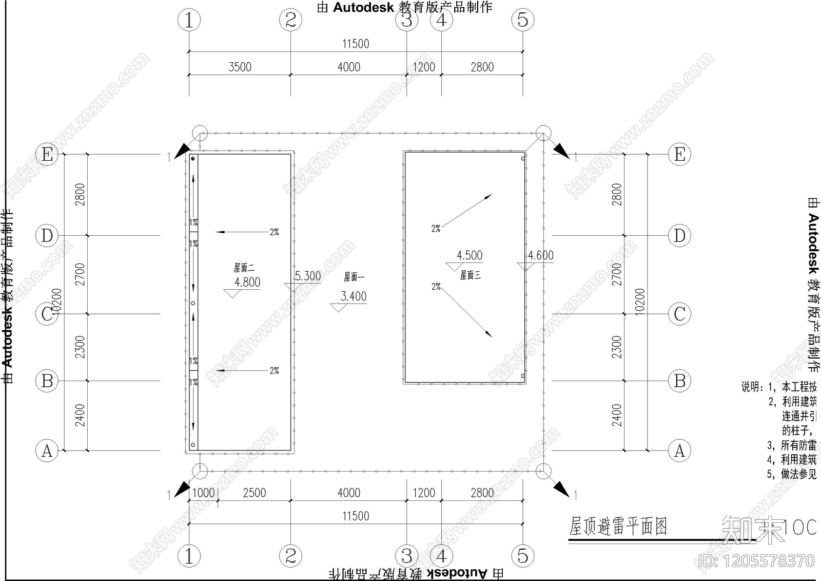 电气图cad施工图下载【ID:1205578370】