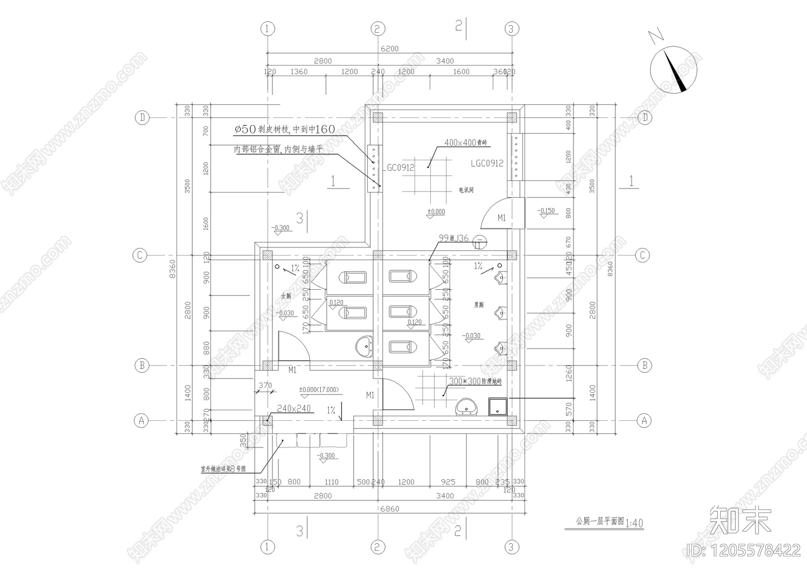 现代公厕cad施工图下载【ID:1205578422】