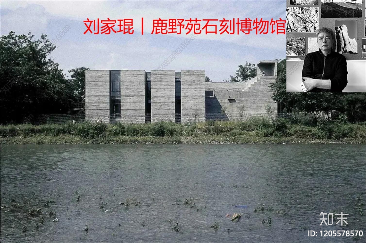 现代博物馆建筑施工图下载【ID:1205578570】