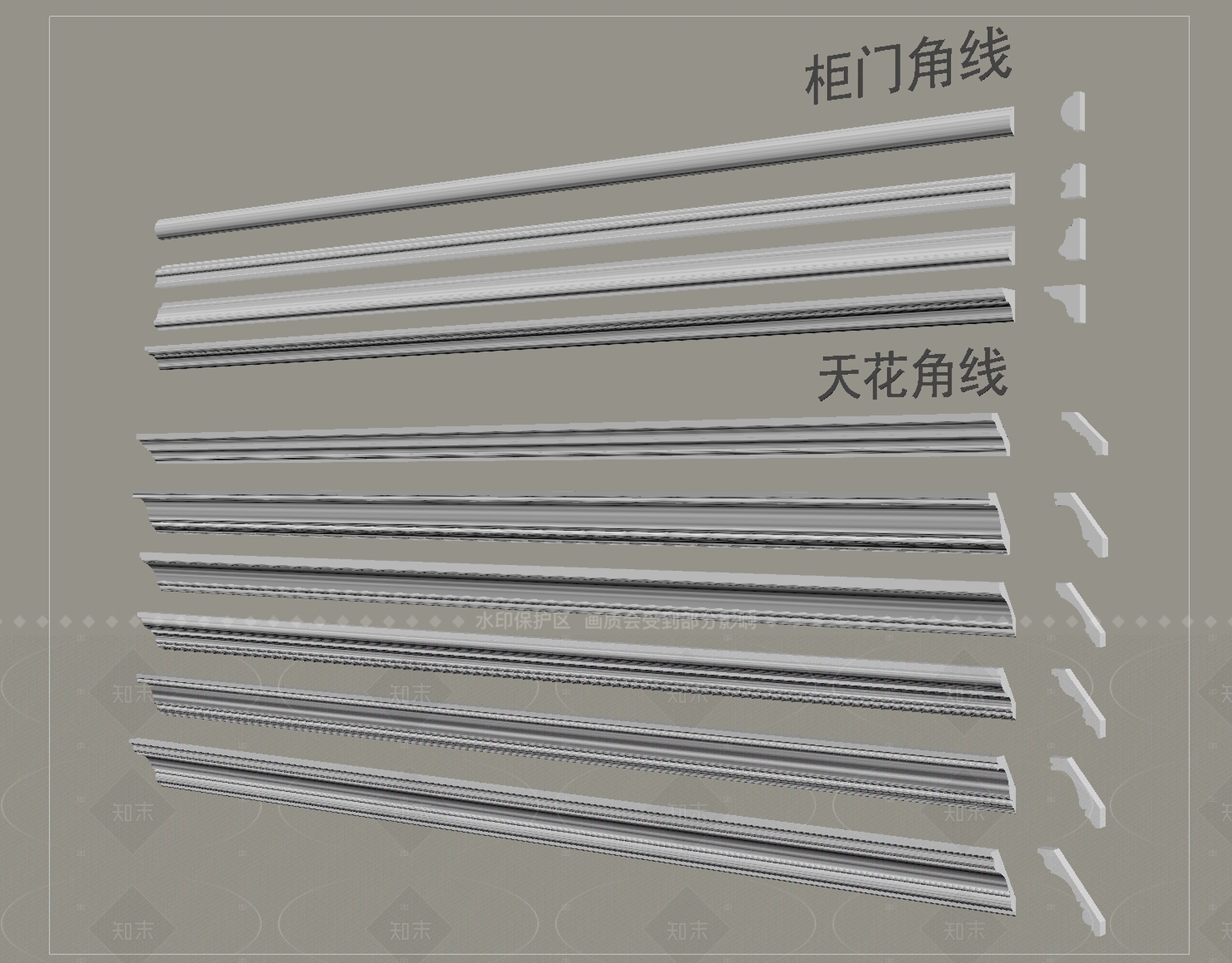 现代石膏线SU模型下载【ID:1205579244】