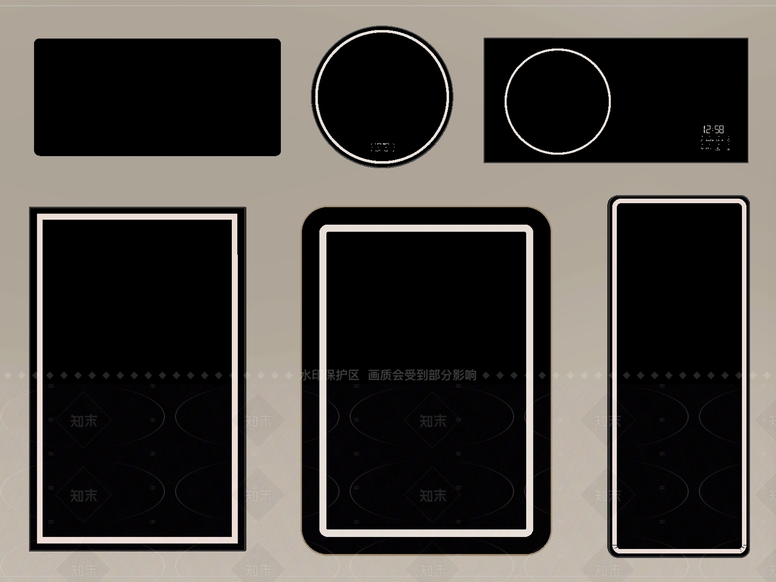 现代挂件SU模型下载【ID:1205582263】