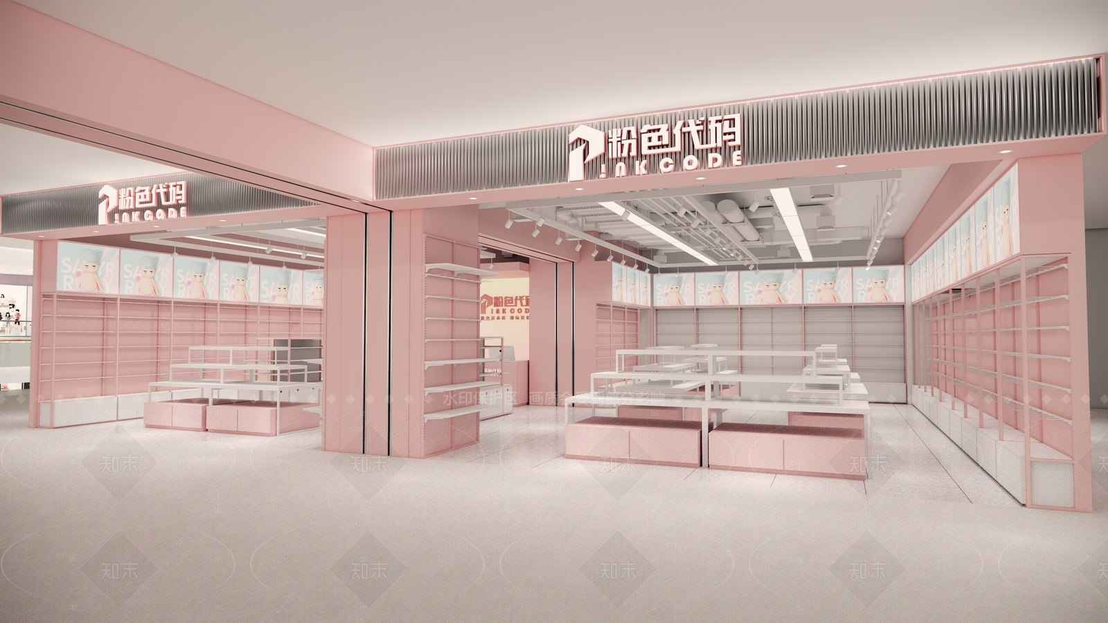 简约其他店铺SU模型下载【ID:1205582694】