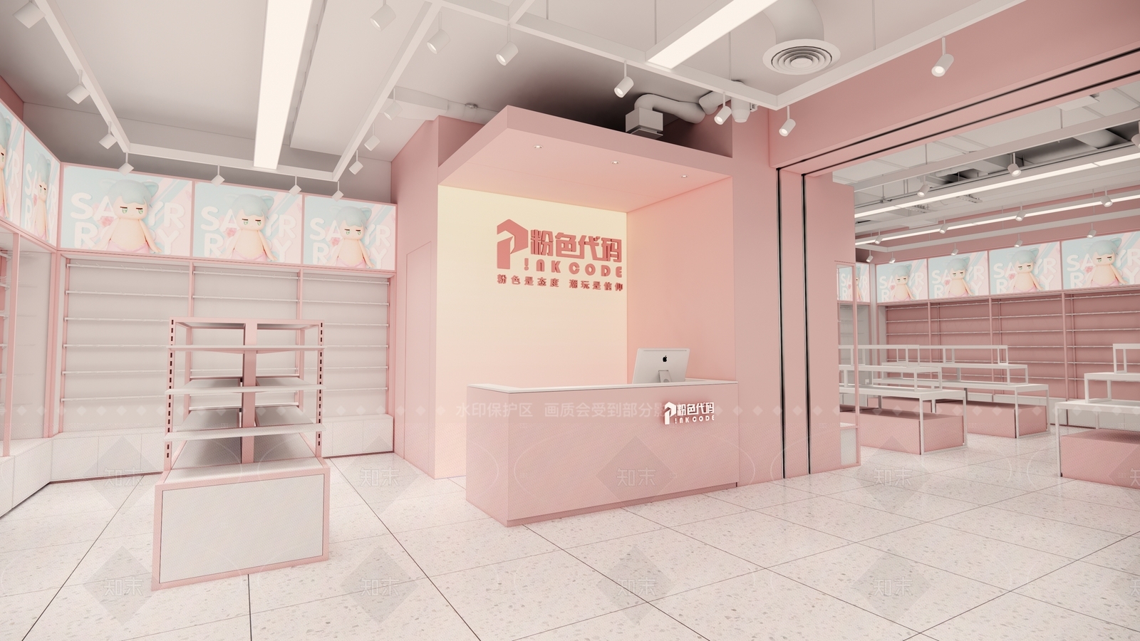 简约其他店铺SU模型下载【ID:1205582694】