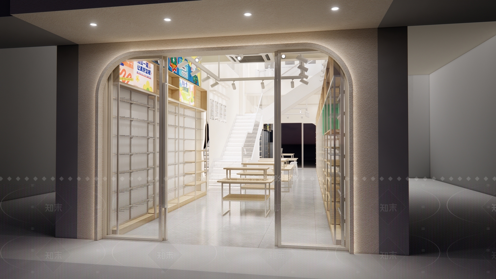 现代其他店铺SU模型下载【ID:1205583019】