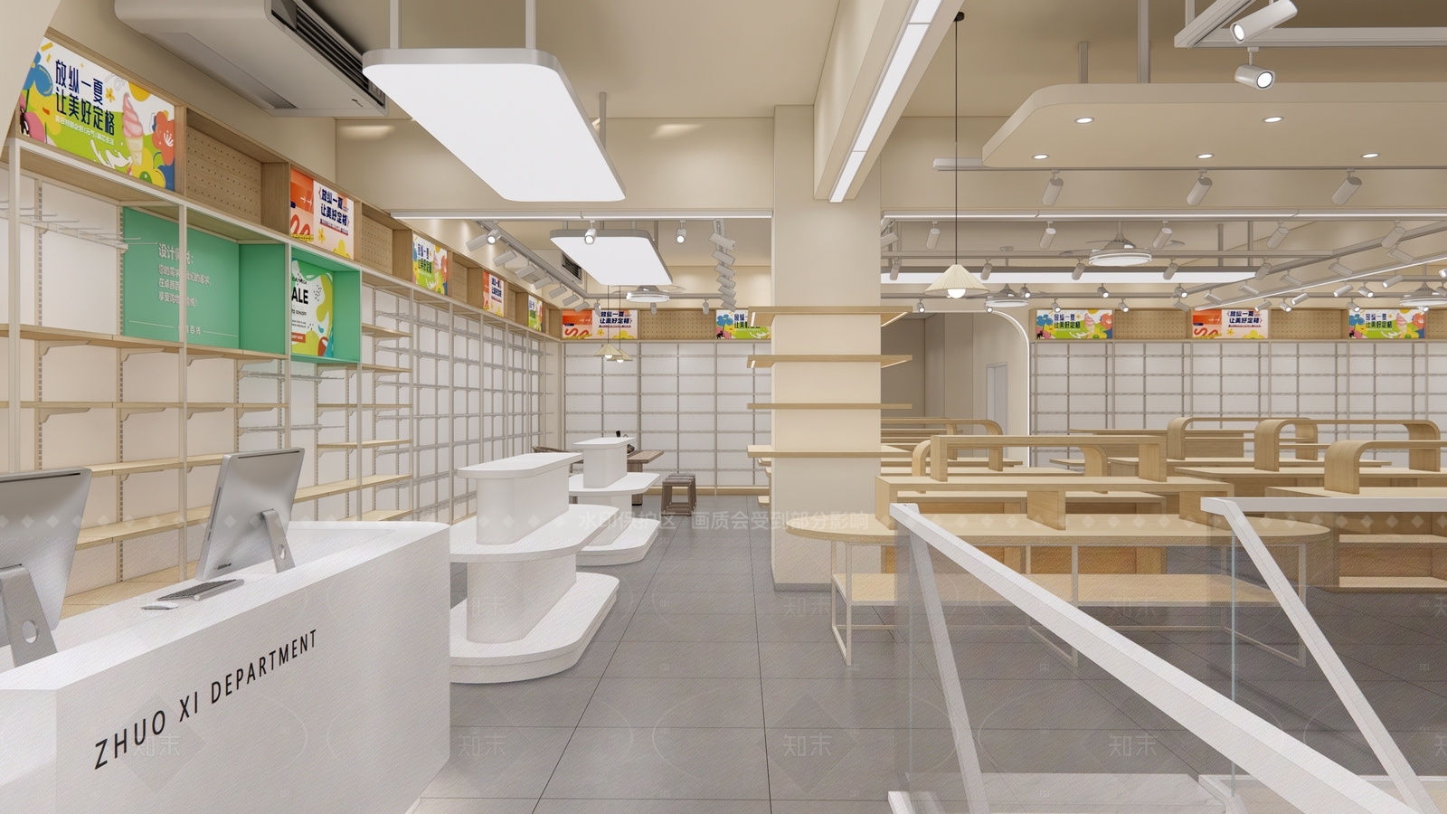 现代其他店铺SU模型下载【ID:1205583019】
