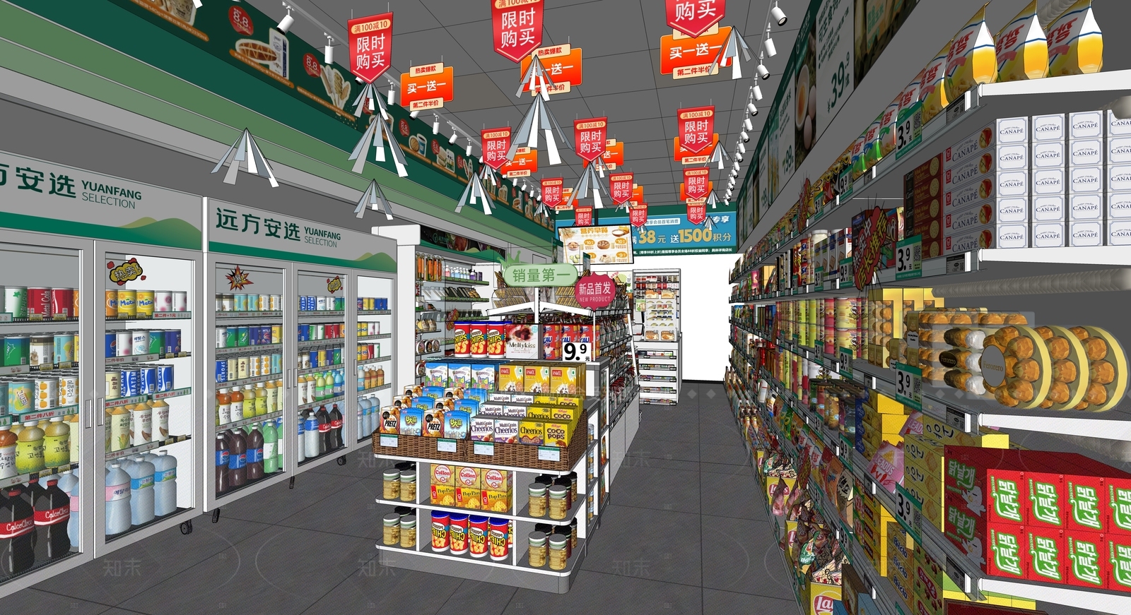 现代便利店SU模型下载【ID:1205593356】