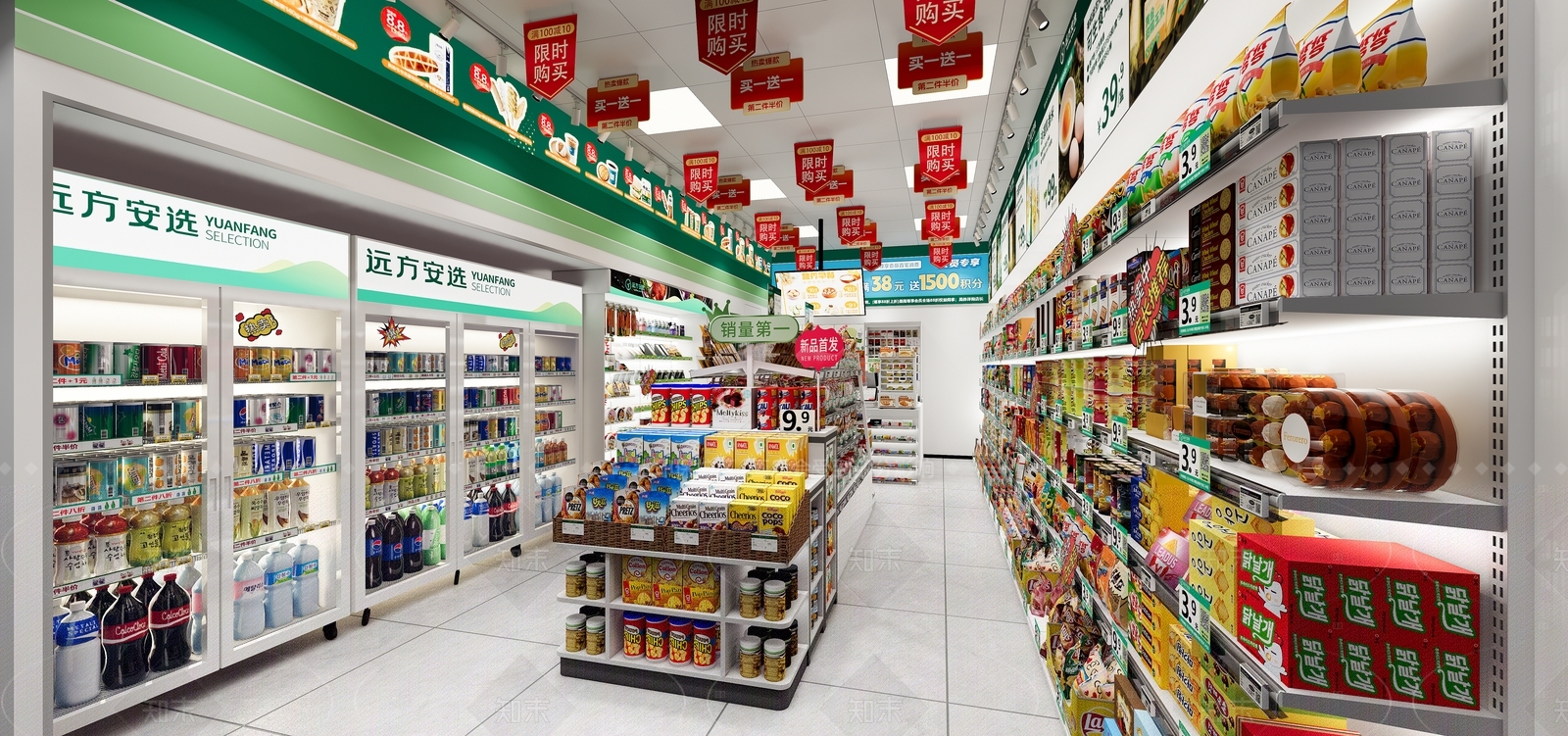 现代便利店SU模型下载【ID:1205593356】