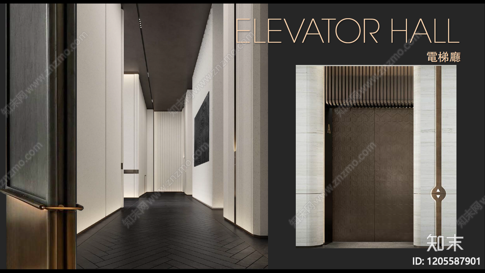 现代极简样板间下载【ID:1205587901】