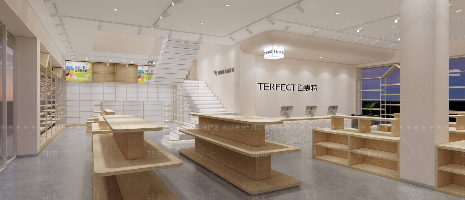 侘寂其他店铺SU模型下载【ID:1205588383】